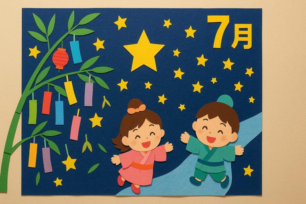 介護施設7月の壁飾り：七夕