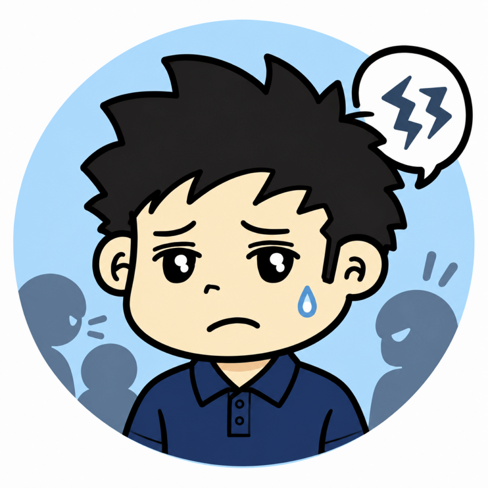 職場の人間関係で困っている介護おじさん
